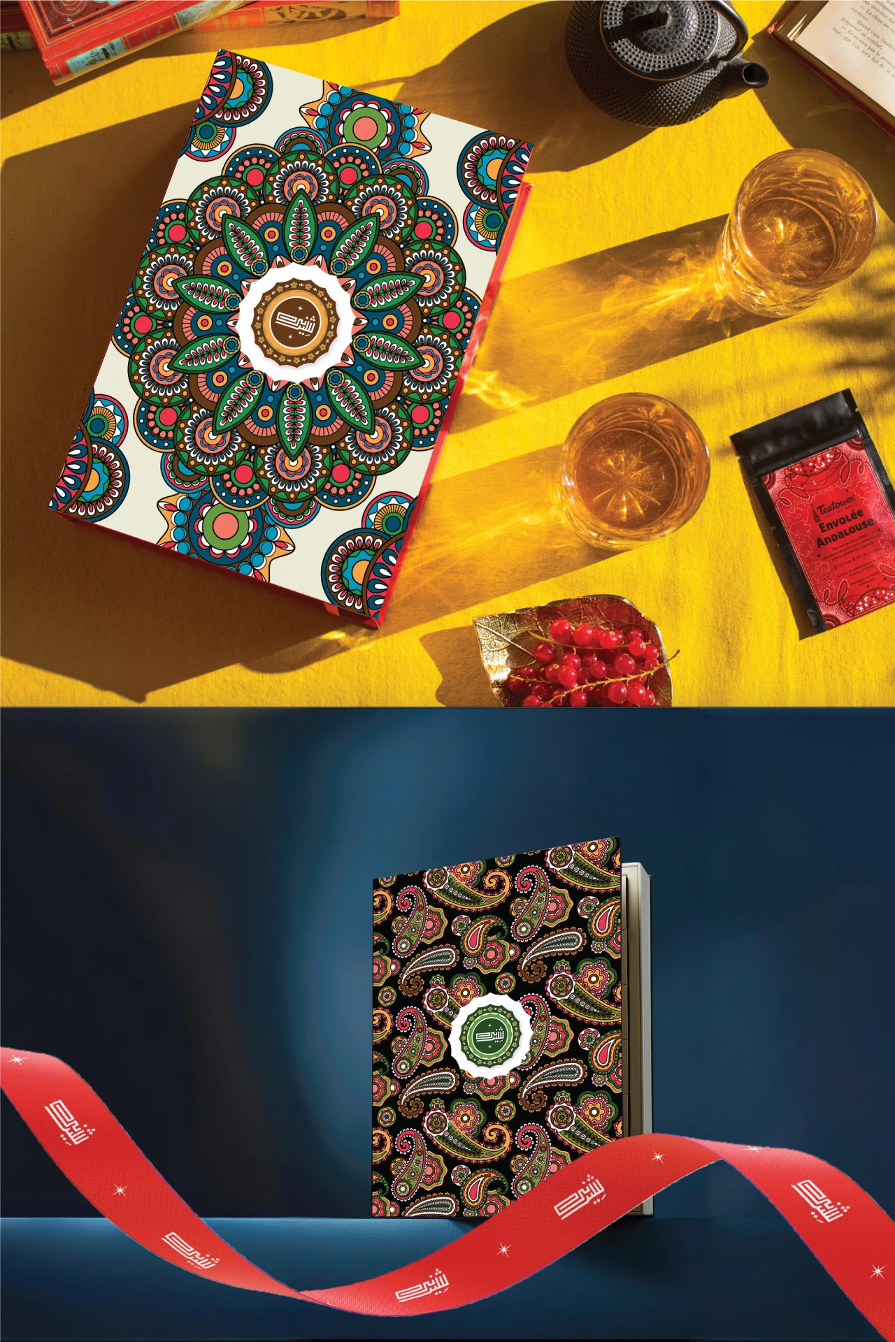 Traditional Bags Designs